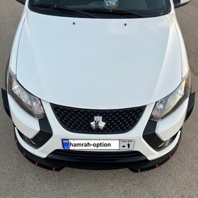 تصویر لیپ دو طبقه کوییک 