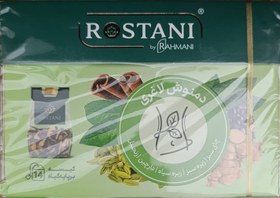 تصویر دمنوش لاغری 