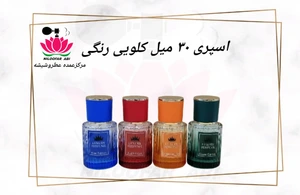 تصویر فروشگاه عطر نیلوفر آبی