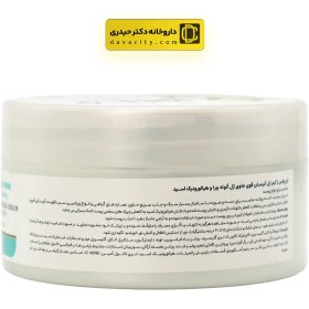 تصویر کرم ژل آبرسان آلوئه ورا و هیالورونیک اسید IPLUS 200ml Iplus Aloe Vera And Hyaluronic Acid Moisturizing Gel Cream 200ml