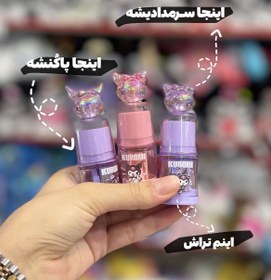 تصویر تراش پاکن فانتزی دو سر - استیج صورتی 