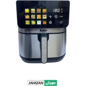 تصویر سرخ کن بدون روغن فکر مدل FK-LUX 