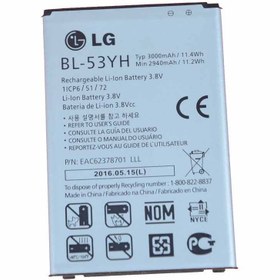 تصویر باتری گوشی ال جی مدل G3 LG BL-53YH 3000mAh Mobile Phone Battery For LG G3