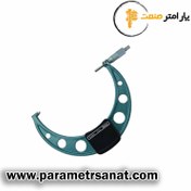 تصویر میکرومتر ساده ۲۰۰-۱۷۵ میلی متر میتوتویو خارج سنج مدل ۱۰-۱۴۴-۱۰۳ 