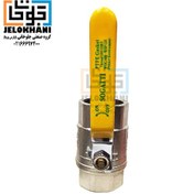 تصویر شیر غیر گازی 1/2 