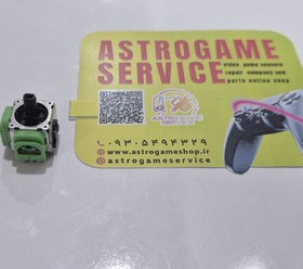 تصویر دسته آنالوگ TMR PS5 