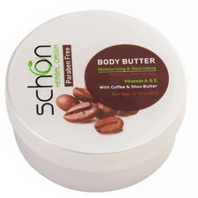 تصویر کره بدن قهوه شون 200 میلی گرمی 