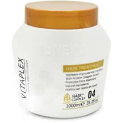 تصویر ماسک کراتین و کلاژن ویتاپلکس 1000 میلی گرم - Vitaplex Hair Treatment 1000ml 