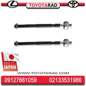 تصویر قرقری فرمان تویوتا کمری 2005 و 2006 برند ژاپنی 