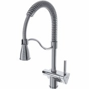 تصویر شیر ظرفشویی دومنظوره جزیره کلار مدل برمودا 