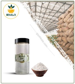 تصویر بکینگ پودر بسته بندی 