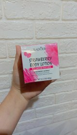 تصویر بستنی بدن 