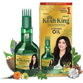 تصویر روغن موی گیاهی آیورودا ضد ریزش مو برند کش کینگ ۱۰۰میل Kesh King Ayurvedic Scalp and Hair Oil 100mil