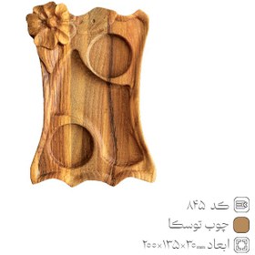 تصویر سینی قهوه چوبی کد 845 