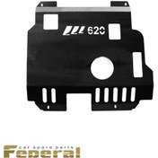 تصویر سینی زیر موتور فلزی لیفان ۶۲۰ 