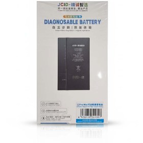 تصویر باتری تقویتی آیفون 12 پرومکس برندZQQ ظرفیت 4420mAh BATTERY IPHONE 12 PRO MAX