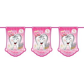 تصویر ریسه دندون دختر 