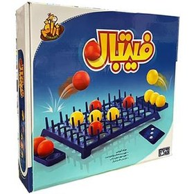 تصویر بازی فیتبال 