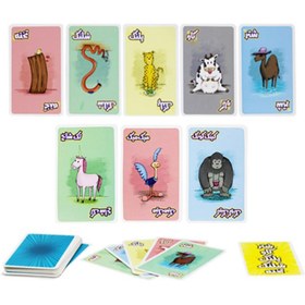 تصویر شتر گاو پلنگ یلدایی 