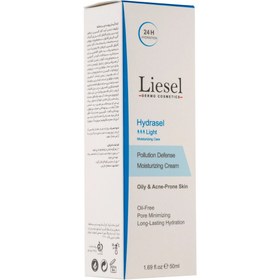 تصویر کرم آبرسان لایت هیدراسل لایسل مناسب پوست چرب و مختلط 50 میلی لیتری Hydrasel Light Moisturizing Cream Liesel