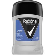 تصویر استیک بدن رکسونا Active Dry ا Rexona Active Dry Stick Deodorant Rexona Active Dry Stick Deodorant
