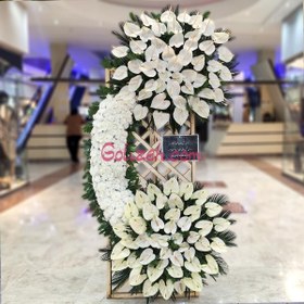 تصویر تاج گل کوثر 