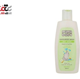 تصویر شامپو سر و بدن نوزاد مامابیبی مدل mama baby Hair & Body Wash mama baby Hair & Body Wash For Kids