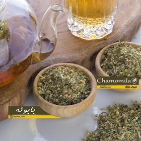 تصویر بابونه شیرازی 100 گرمی 