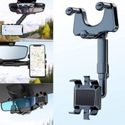 تصویر نگهدارنده موبایل 360 درجه ای آینه خودرو 