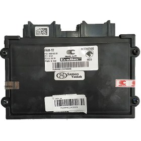 تصویر نود داخل موتور پژو ۲۰۶ و ۲۰۷ مدل FAM-FCM کروز 