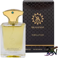 تصویر عطر ادکلن مردانه جوبیلیشن برندینی | Brandini Jubilation Brandini Jubilation