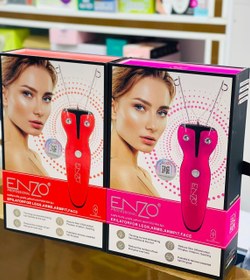 تصویر بندانداز شارژی انزو مدل 6083 