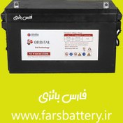 تصویر باتری یو پی اس ۱۰۰ آمپر اوربیتال سپاهان 