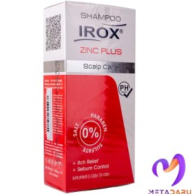 Irox Zinc Plus Shampoo irox-zinc-plus-shampoo