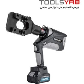 تصویر کابل بر شارژی EB-45 زوپر Zupper 