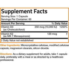 تصویر ویتامین D3+K2 برند Bronson آمریکایی 