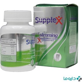 تصویر کپسول لاغری ساپلکس ا Supplex Slimming Capsule Supplex Slimming Capsule