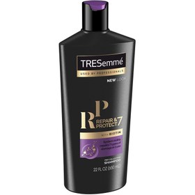 تصویر شامپو ترمیم کننده 7 کاره مشکی 700 میل ترزمه 7-function black repairing shampoo 700 ml Terzmeh