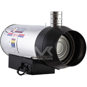 تصویر جت هیتر دوگانه سوز نیرو تهویه البرز مدل 2ED-70 دودکش دار 