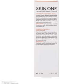 تصویر سرم روشن کننده اسکین وان مدل Vita-C حجم 30 میلی لیتر 