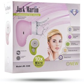 تصویر فیس براش جک مارتین مدل JM-3346 Face brush Jack Martin model JM-3346