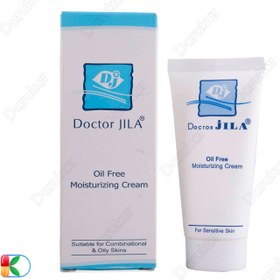 تصویر کرم مرطوب کننده پوست دکتر ژیلا Doctor Jila مناسب پوست چرب و مختلط 60ml 