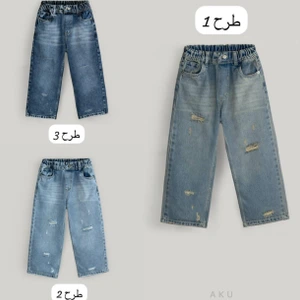 تصویر فروشگاه نی نی آرا