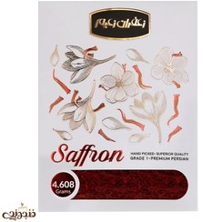 تصویر زعفران سرگل ممتاز دستچین زعیم – 4.608 گرم 