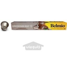 تصویر کپسول قهوه اسپرسو بلمیو مدل دارک روست 10 عددی Belmio Belmio Capsules Espresso Dark Roast 10×5.2 g