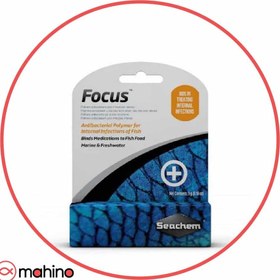 تصویر دارو بیماری باکتریایی داخلی سیچم Focus Seachem 