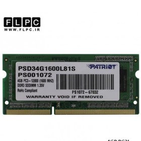 تصویر رم لپ تاپ 8 گیگ Patriot DDR3-PC3L (1600-12800) 