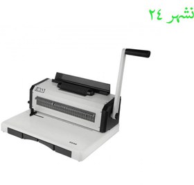 تصویر دستگاه صحافی مارپیچ مدل ۸۰۴۶ Spiral Binding Machine 8046