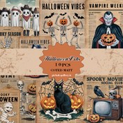 تصویر تمساز روزنامه هالوین 