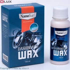 تصویر واکس داشبورد خودرو نانوسان رایحه ناتیکا وویج nanosun car dashboard wax